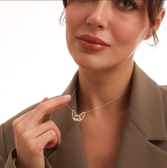 Custom Pet Ear Name Necklace